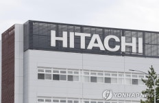 일본 히타치 주4일 근무제 도입…총근무시간·급여 유지