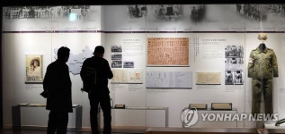 독립의 나라 우뚝서다…내일 임정기념관 개관 국제학술회의