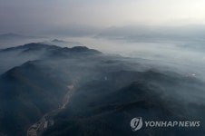 양구 산불 사흘째…내리깔린 연무