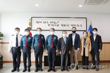 경기북부경찰청 방문한 자치분권위원장