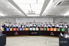 부산 기업 15곳, 1억원 이상 기부 나눔 명문기업 동시 가입
