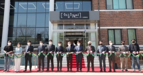 전주에 소상공인 온라인 판매 지원시설 소담스퀘어 개소