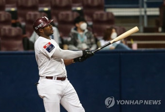 만루홈런 치는 야시엘 푸이그