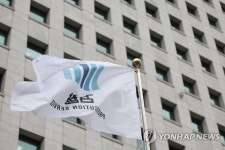 검찰 수사권 박탈 실현 되나