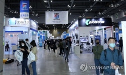 '코리아 나라장터 엑스포' 개막