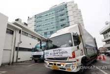 경기도청 신청사로 이전 시작