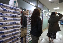 서울 지역 칼국수 평균 가격 8천원 첫 돌파