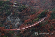 파주시, 2025년까지 감악산 국립 자연휴양림 조성