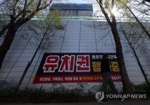 둔촌주공 재건축 조합, 과거 공사비 증액 의결 취소안 가결