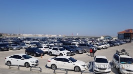 강릉항 주차장은 만차