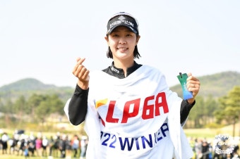 박지영 '우승이다'