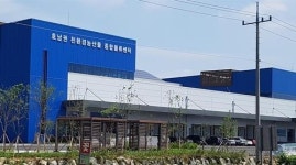 호남권 친환경 농산물 물류센터, 매출 1천억원으로 늘린다