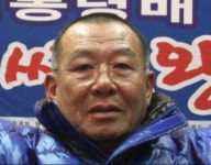 사재 털어 전국 첫 씨름 전용경기장 건립…씨름인 최영화씨 별세