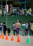 거리두기 해제, 운동회 하는 초등학교