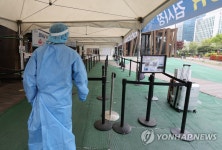 국내 코로나19 확진자 68일만에 5만 명 아래로 감소