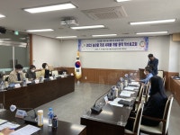 당진시 지역 스토리 있는 농산 가공품 개발한다