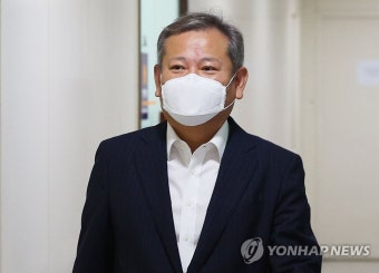 이상민 후보자 딸, 고교 시절 '아빠 로펌'서 '스펙' 쌓기 논란