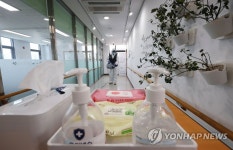 돌아올 어르신들을 위한 철저한 방역