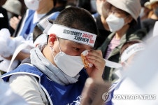 발달장애인 24시간 지원 체계 촉구 결의대회 대표 이미지