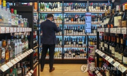 주류가 주류인 편의점