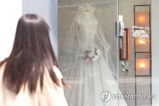 결혼 준비, 상담 예약 증가세