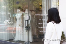 결혼 준비, 상담 예약 증가세