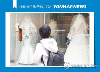[모멘트] 거리두기 해제…바빠진 예식업계