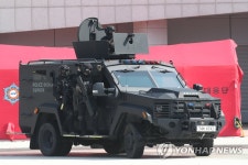 이동하는 경찰특공대