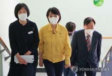 전현희 국민권익위원장, 대전가원학교 방문