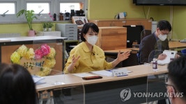 전현희 국민권익위원장, 대전가원학교 방문