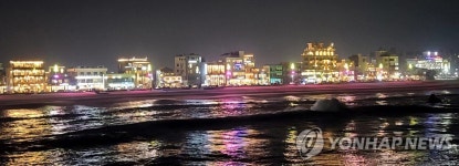 강릉시, 민간 제안 강릉형 일자리 창출 사업 첫발