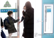 강원교육청 마스크 제외한 모든 교육 활동 코로나 전으로 회복