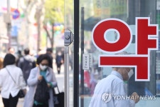 구매 쉬워진 마스크ㆍ자가진단키트