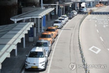 서울시 "외국인 대상 택시 불법행위 인천공항서 최다 발생"