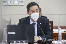발언하는 신원식 의원