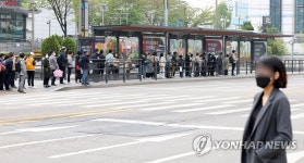 지하철 대신 택시
