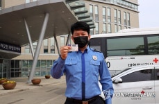 동해지방해양경찰청, 단체헌혈로 생명나눔 실천