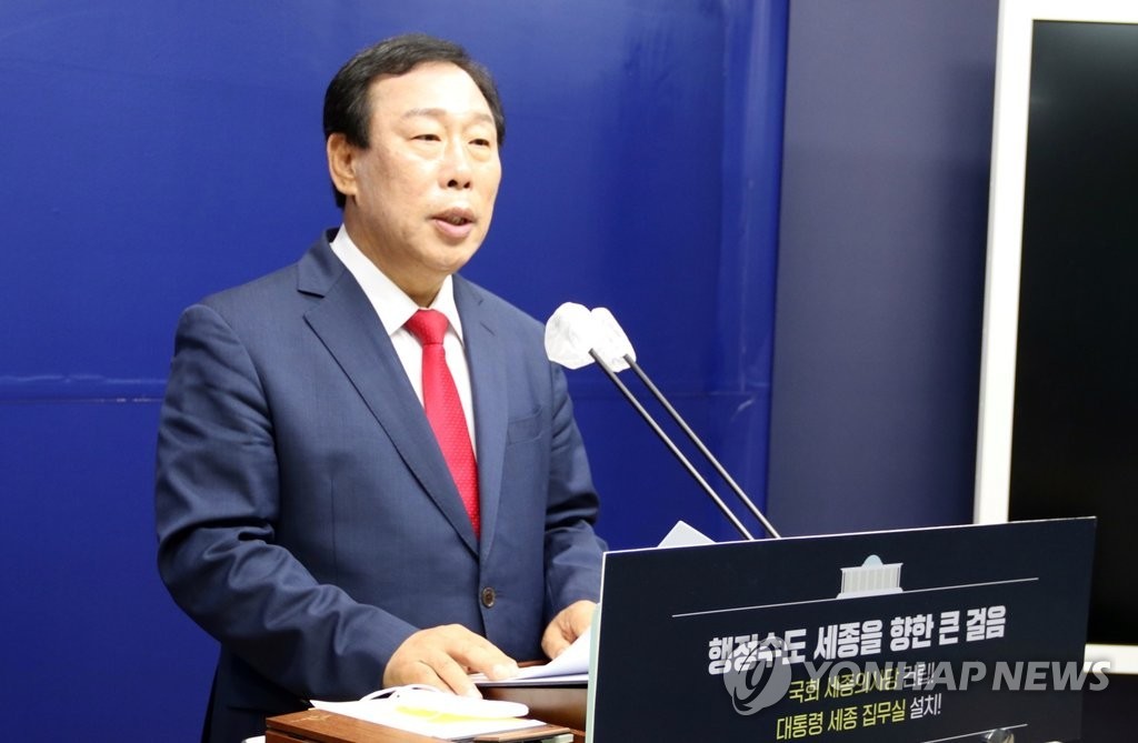 세종시장 최민호, 단식농성으로 국제정원도시박람회 예산 통과 촉구