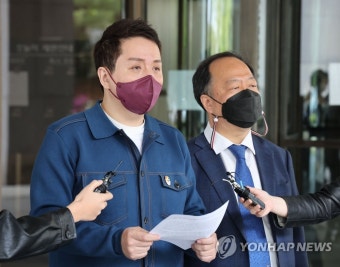 동성군인 합의 성관계 처벌 판결 후 기자회견하는 군인권센터