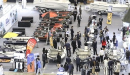 해양레저를 한 눈에