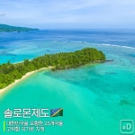 [여행honey] 여전히 입국 금지인 나라는 어디?