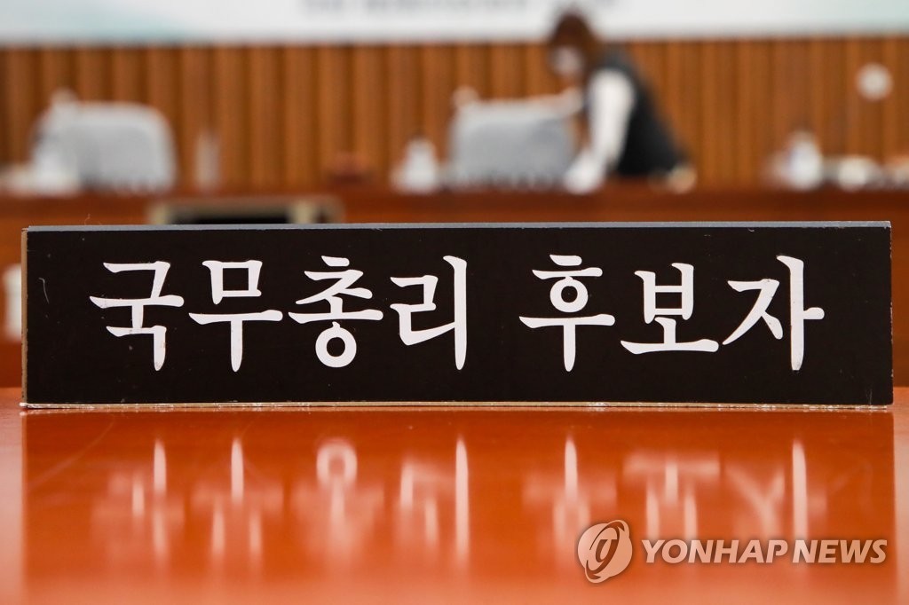 추경 굴레 벗는 한덕수 국무총리, 강력한 지출 구조조정 약속