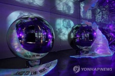 월트디즈니 컴퍼니 코리아, 마블 : 더 리플렉션 팝업 전시 진행