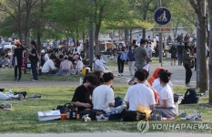 북적이는 한강시민공원