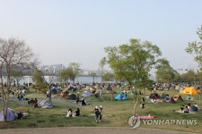 북적이는 한강시민공원