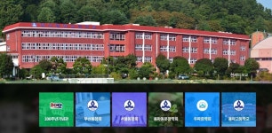 옛 마산상고 마산용마고교 개교 100주년…경남 공립남고 최초