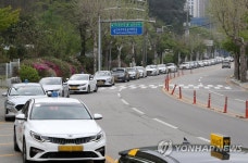 강원 택시 기본요금 오늘부터 500원 인상