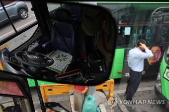 서울 시내버스 노사, 총파업 앞둔 오늘 마지막 협상