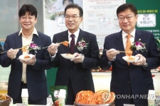 김치종주국의 대표주자 한국농협김치 출범