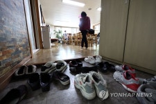 오늘부터 경로당 이용 재개